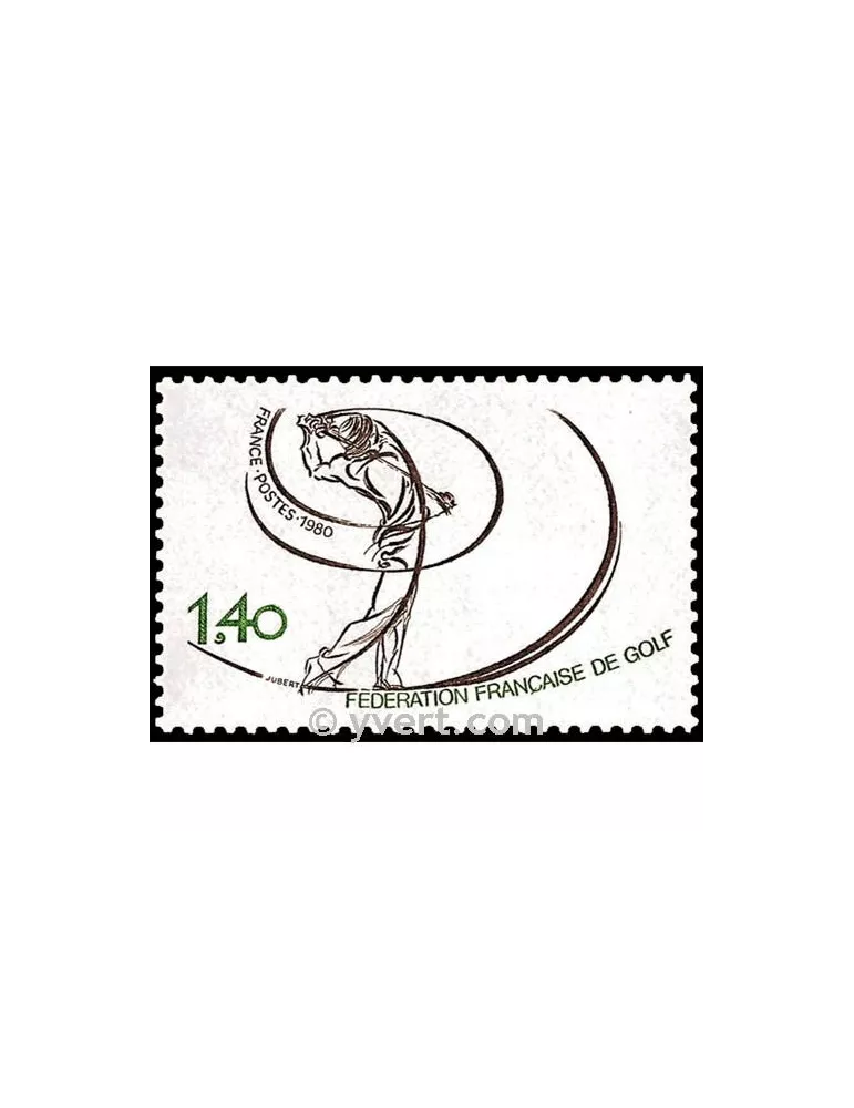 n° 2105 - Timbre France Poste