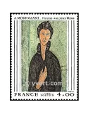 n° 2109 - Timbre France Poste