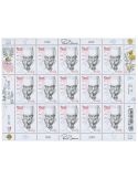 copy ofcopy ofn° F21X - Timbre France Feuillets de France (n° XXXX)