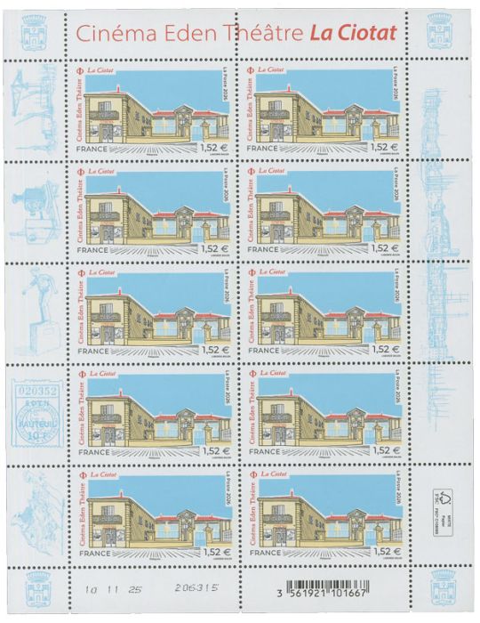 copy ofcopy ofcopy ofn° F21X - Timbre France Feuillets de France (n° XXXX)