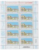 copy ofcopy ofcopy ofn° F21X - Timbre France Feuillets de France (n° XXXX)