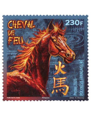 n° 1384 - Timbre POLYNESIE Poste (NOUVEL AN CHINOIS : LE CHEVAL - 13_26_201)