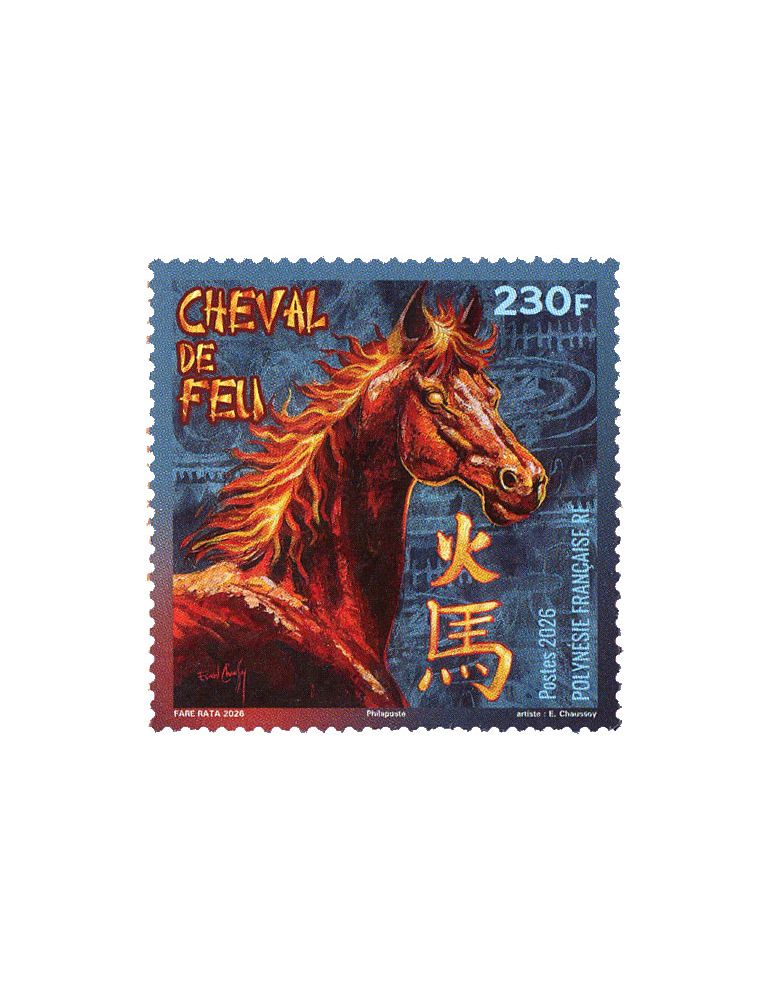 n° 1384 - Timbre POLYNESIE Poste (NOUVEL AN CHINOIS : LE CHEVAL - 13_26_201)