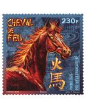 n° 1384 - Timbre POLYNESIE Poste (NOUVEL AN CHINOIS : LE CHEVAL - 13_26_201)