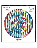 n° 2113 - Timbre France Poste
