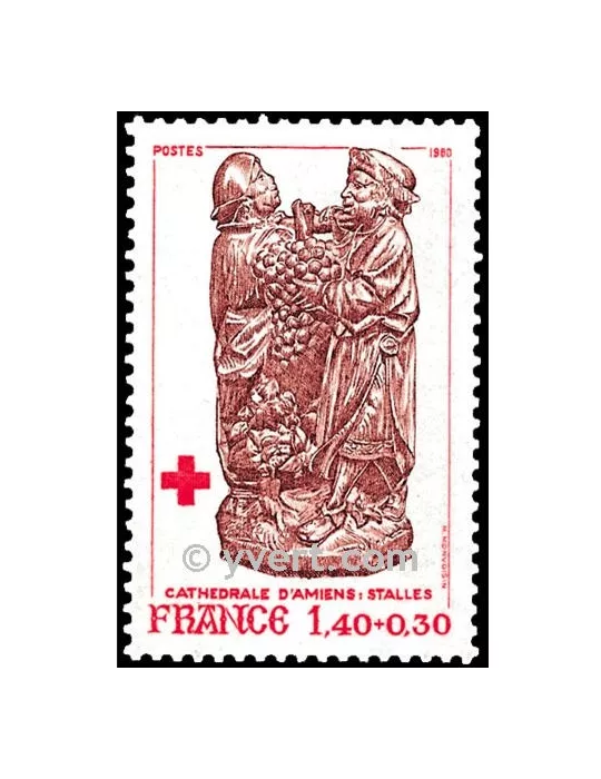 n° 2117 - Timbre France Poste