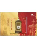 n° 441 - Timbre HONG KONG Blocs et feuillets
