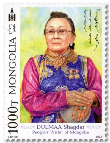 n° 3233 - Timbre MONGOLIE Poste