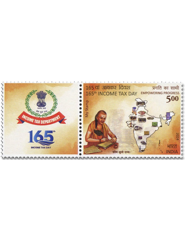 n° 3665 - Timbre INDE Poste