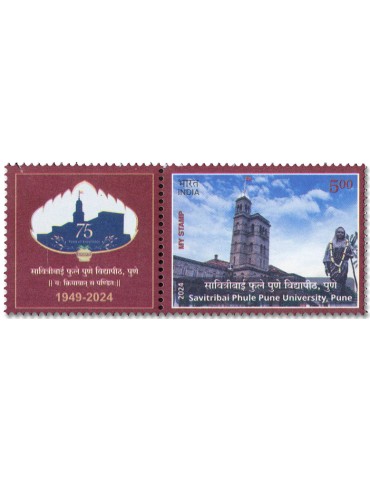 n° 3666 - Timbre INDE Poste