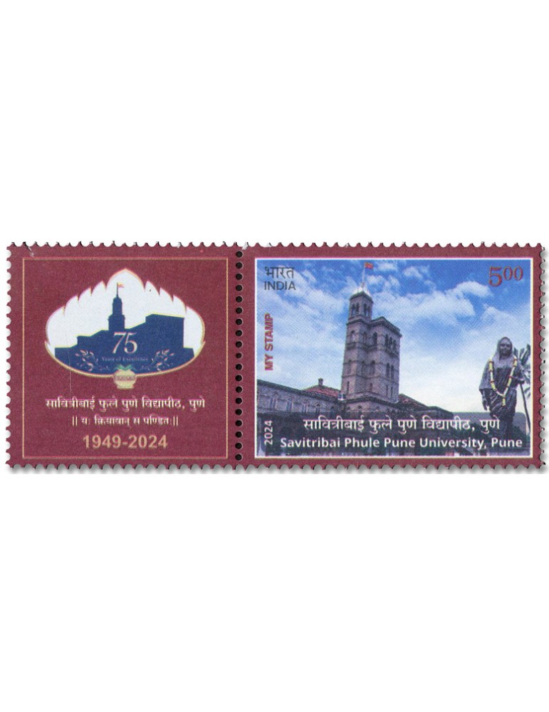 n° 3666 - Timbre INDE Poste