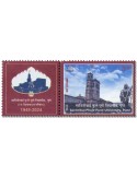 n° 3666 - Timbre INDE Poste
