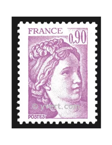 n° 2120 - Timbre France Poste