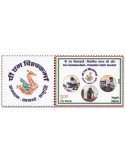 n° 3676 - Timbre INDE Poste