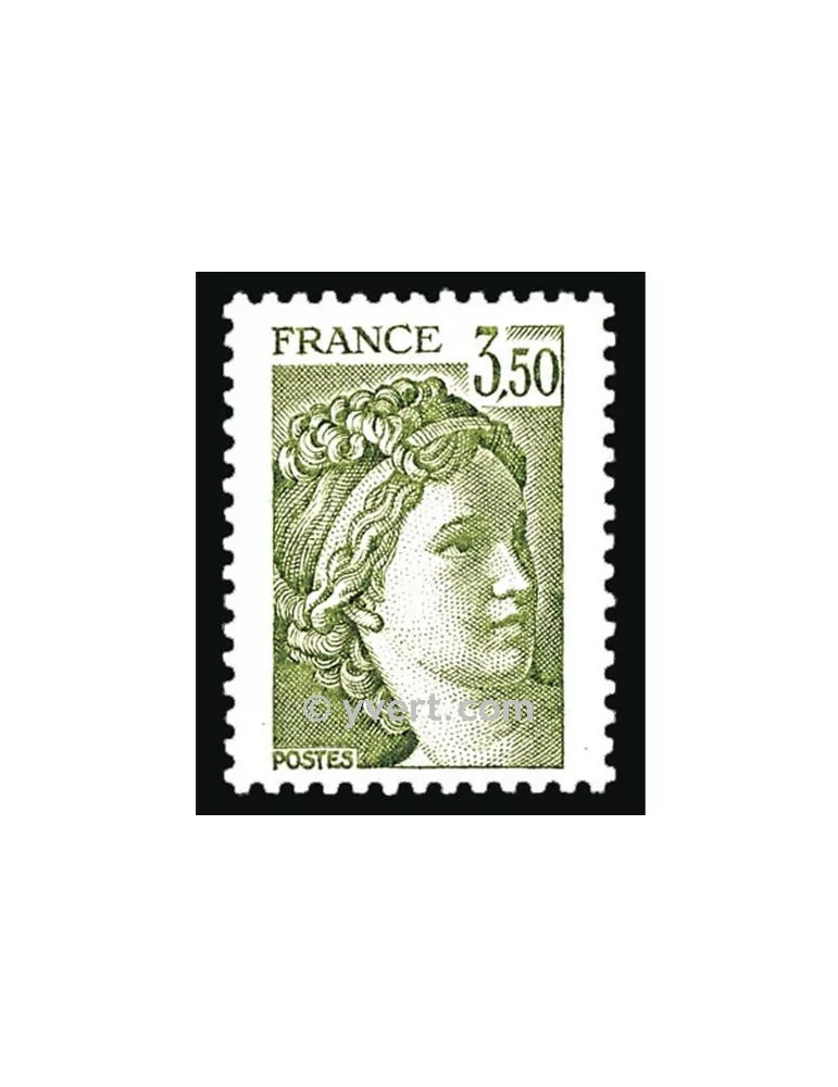 n° 2121 - Timbre France Poste