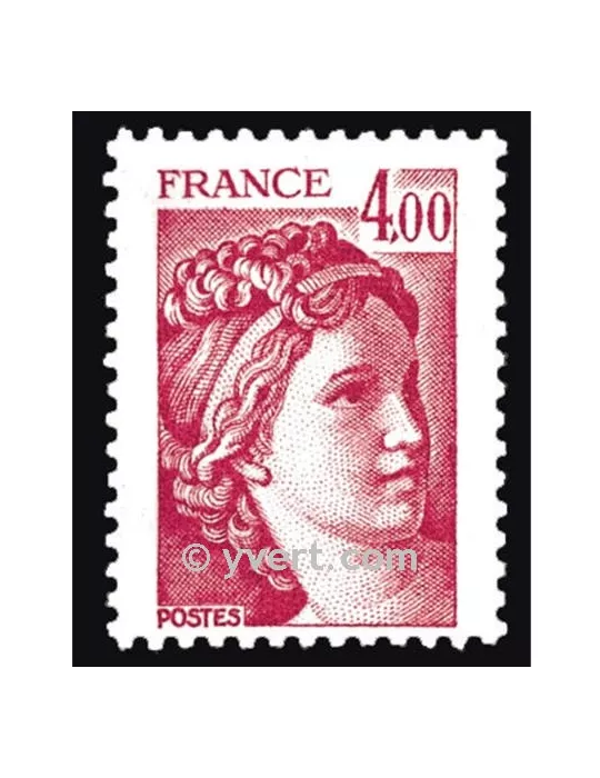 n° 2122 - Timbre France Poste