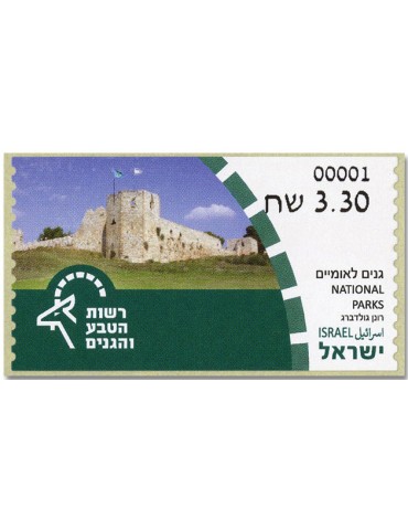 n° 170 - Timbre ISRAEL Timbres de distributeurs
