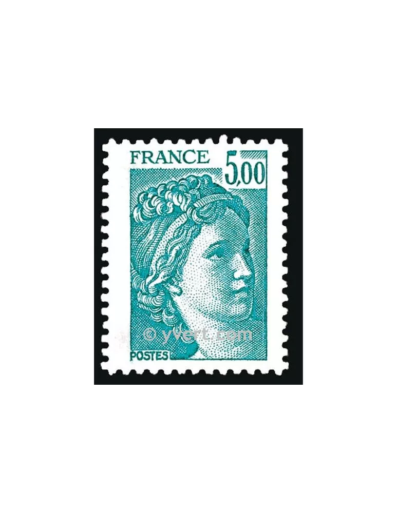 n° 2123 - Timbre France Poste
