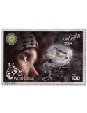 n° 2478 - Timbre JORDANIE Poste