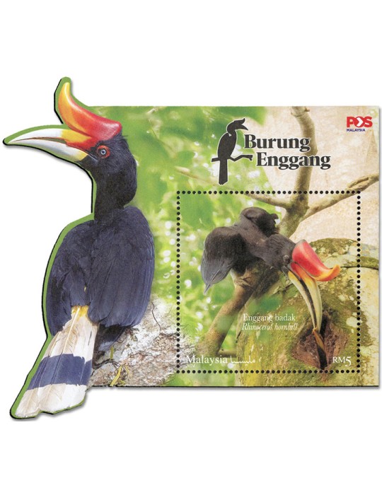 n° 280 - Timbre MALAYSIA Blocs et feuillets