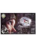 n° 955 - Timbre OMAN Poste