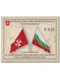 n° 1745 - Timbre ORDRE DE MALTE Poste