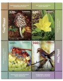 n° 146 - Timbre ARMENIE Blocs et feuillets