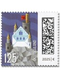 n° 3654 - Timbre ALLEMAGNE FEDERALE Poste