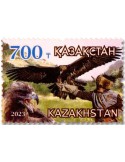 n° 1013 - Timbre KAZAKHSTAN Poste