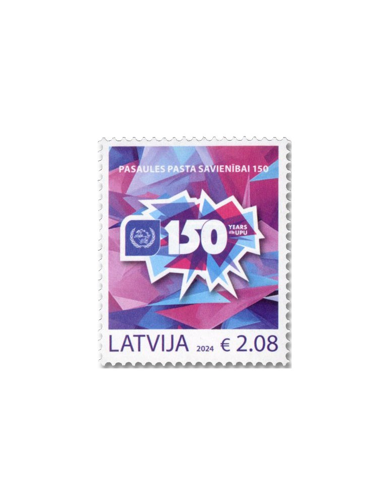 n° 1203 - Timbre LETTONIE Poste