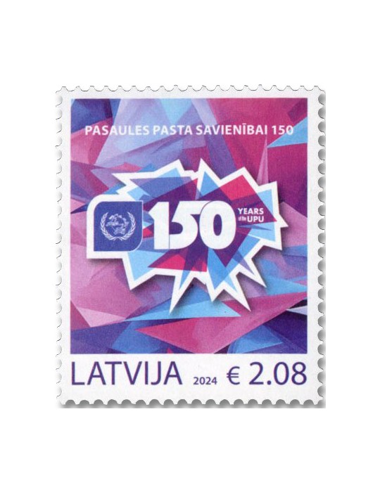 n° 1203 - Timbre LETTONIE Poste