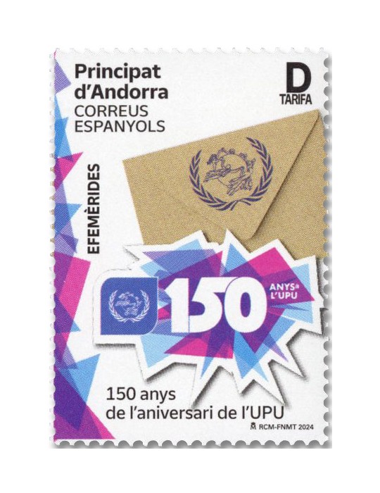 n° 551 - Timbre ANDORRE ESPAGNOL Poste