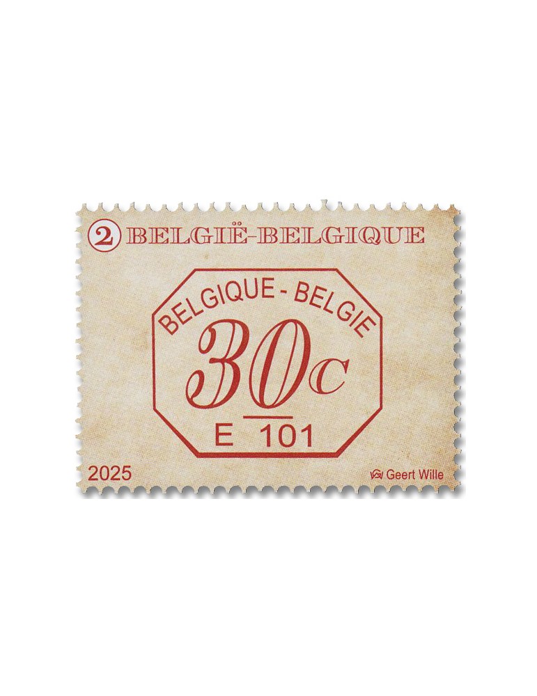 n° 5288 - Timbre BELGIQUE Poste