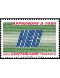 n° 2145 - Timbre France Poste