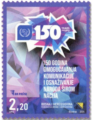 n° 914 - Timbre BOSNIE-HERZEGOVINE Poste