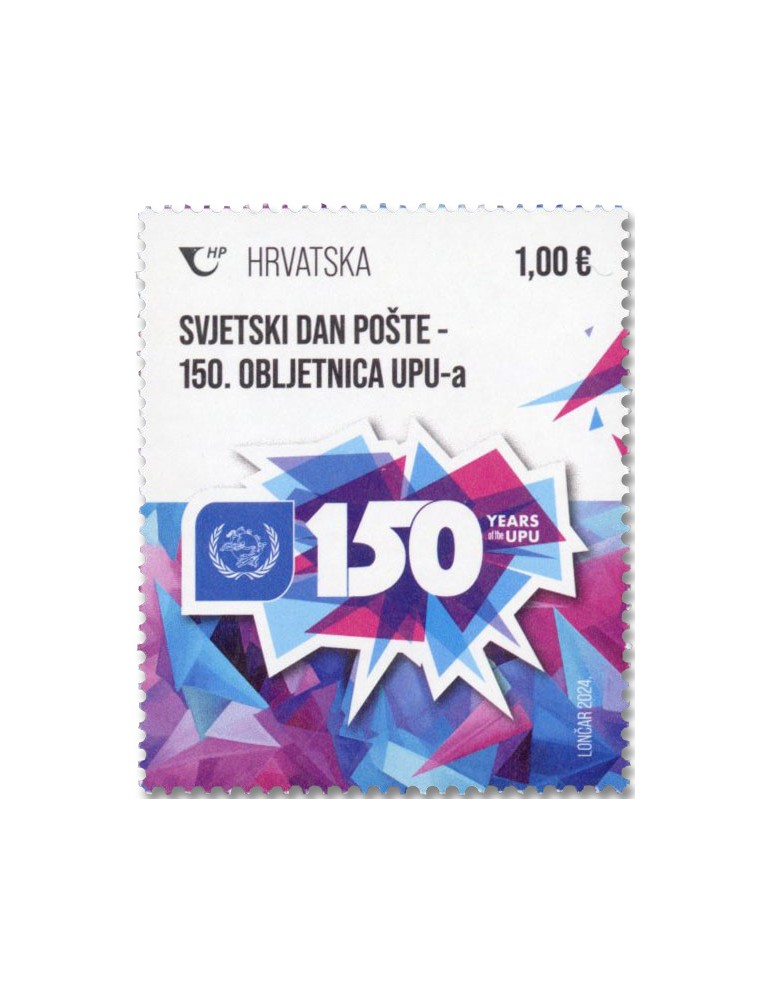 n° 1540 - Timbre CROATIE Poste