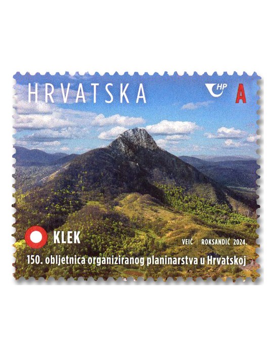 n° 1542 - Timbre CROATIE Poste
