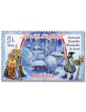 n° 1155 - Timbre MOLDAVIE Poste