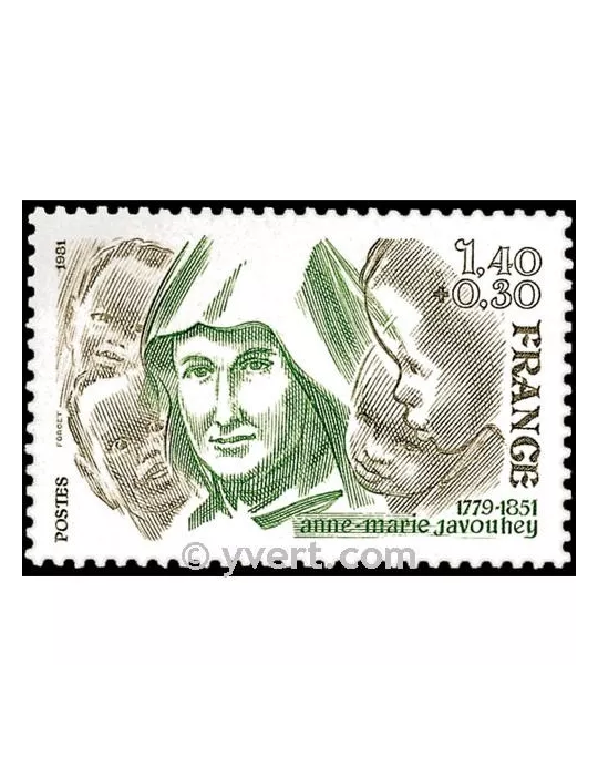 n° 2150 - Timbre France Poste