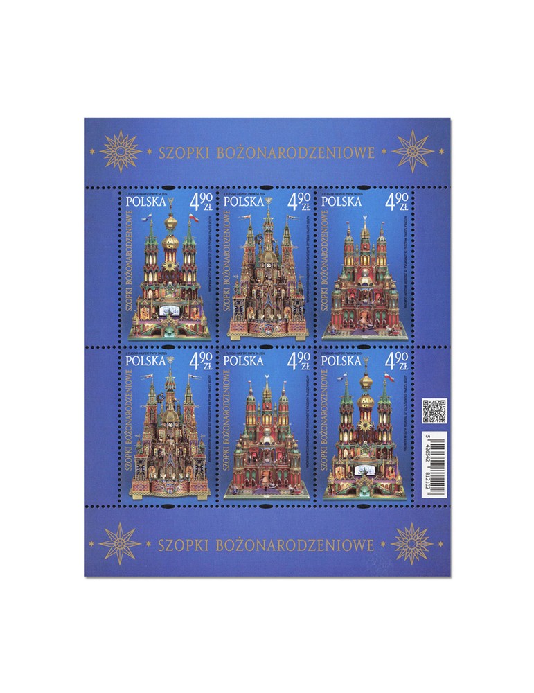 n° 5109 - Timbre POLOGNE Poste