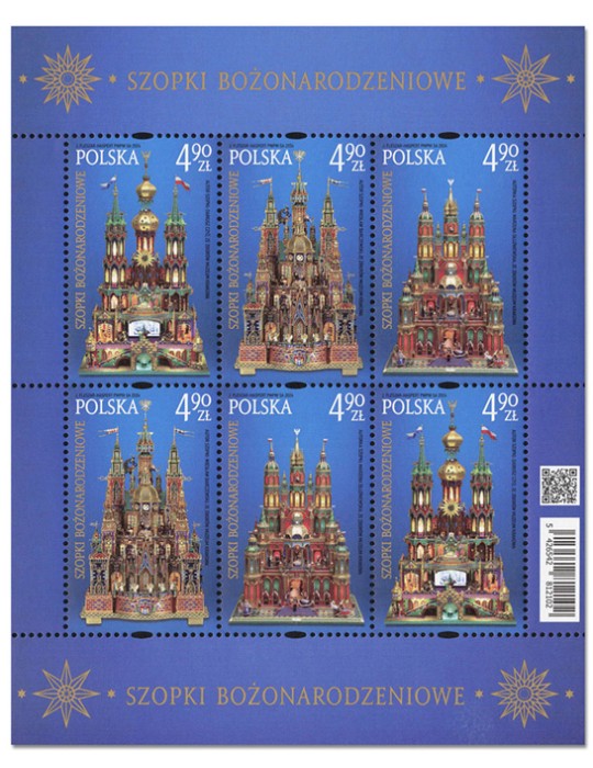n° 5109 - Timbre POLOGNE Poste