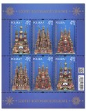 n° 5109 - Timbre POLOGNE Poste