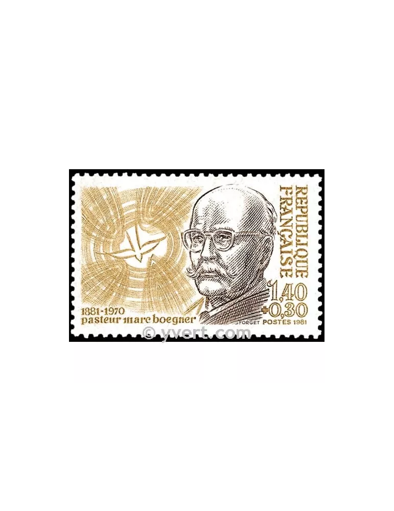 n° 2153 - Timbre France Poste