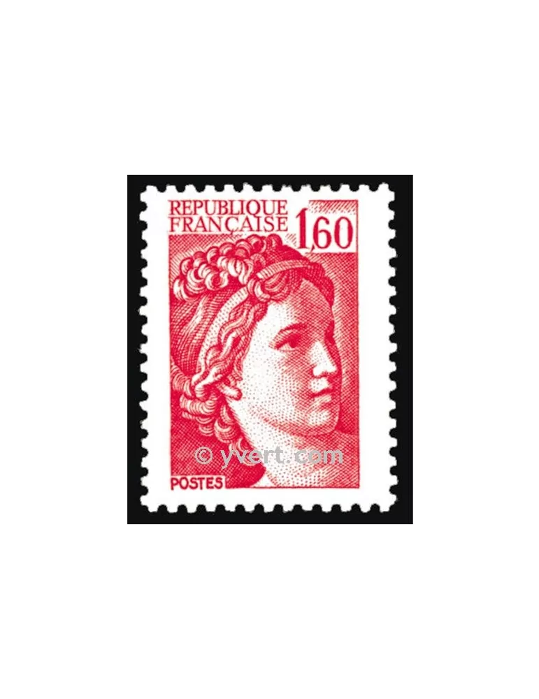 n° 2155 - Timbre France Poste