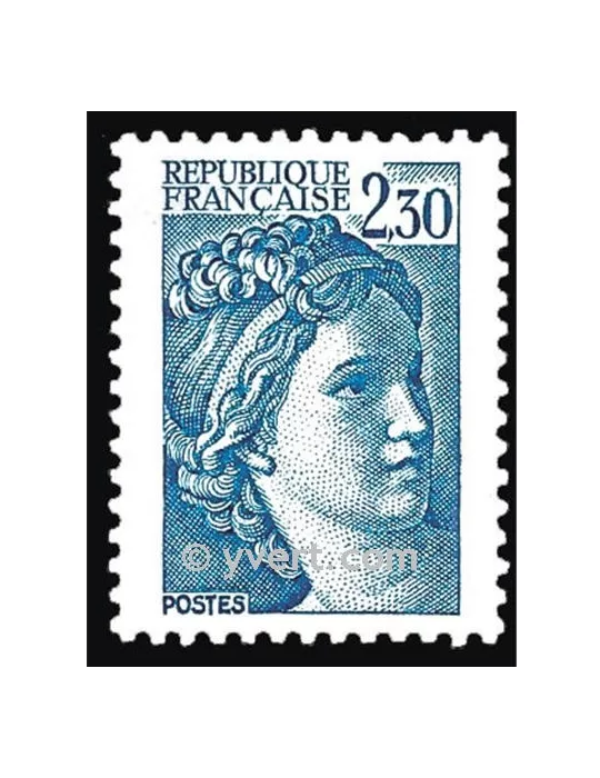 n° 2156 - Timbre France Poste