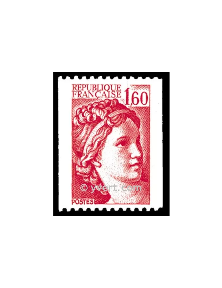 n° 2158 - Timbre France Poste