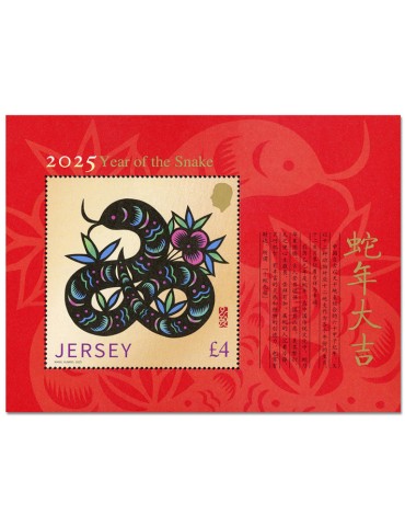 n° F2915 - Timbre JERSEY Poste