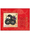 n° F2915 - Timbre JERSEY Poste