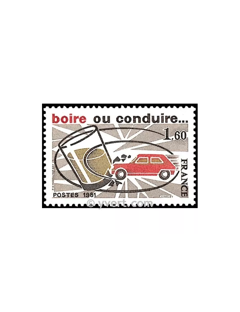 n° 2159 - Timbre France Poste