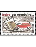 n° 2159 - Timbre France Poste